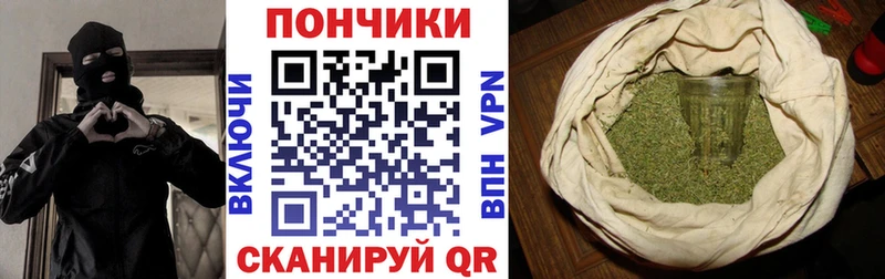 Где купить наркоту Михайловка ГАШ МАРИХУАНА СОЛЬ АМФЕТАМИН КОКАИН МЕФ