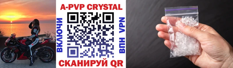 A PVP СК  Михайловка 