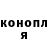 Кетамин VHQ omar k