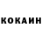 Кетамин VHQ GRIM,5 sec