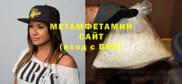марихуана Богданович