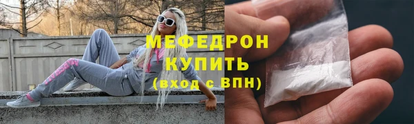 марки lsd Богородицк