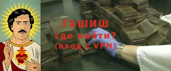 марихуана Богданович