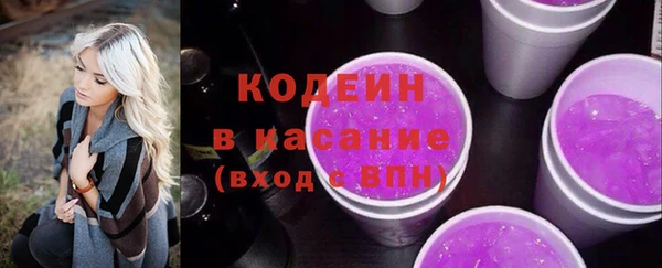 марихуана Богданович
