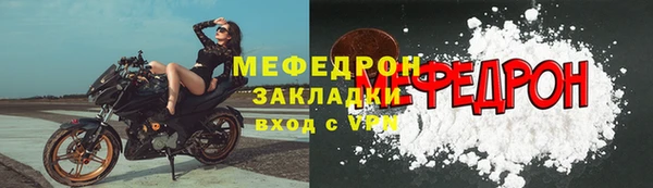 марки lsd Богородицк