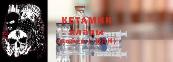 марихуана Богданович
