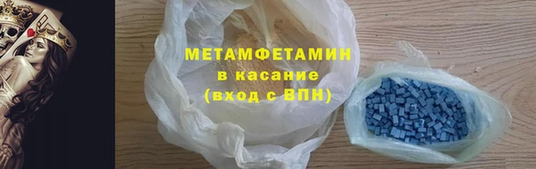 марки lsd Богородицк