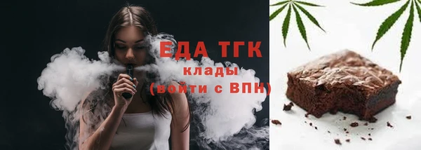 МДПВ Богородск