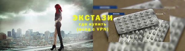 МДПВ Богородск