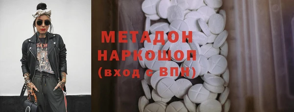 марихуана Богданович