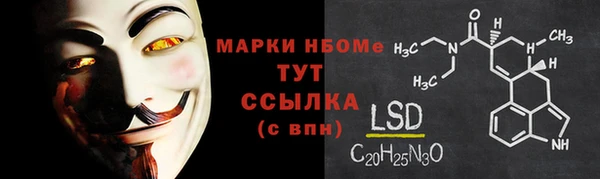 марихуана Богданович