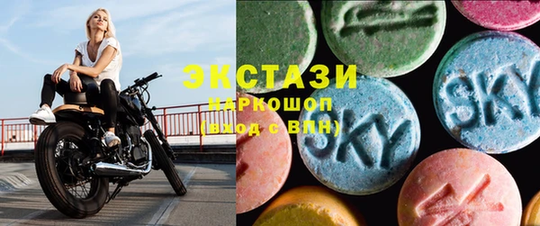 марихуана Богданович