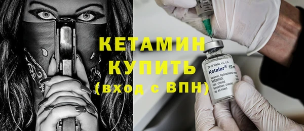 марихуана Богданович