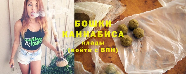 марки lsd Богородицк