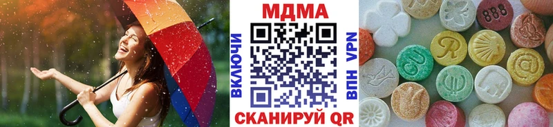 kraken ссылки Михайловка MDMA Molly