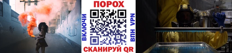 Первитин Декстрометамфетамин 99.9%  Михайловка 